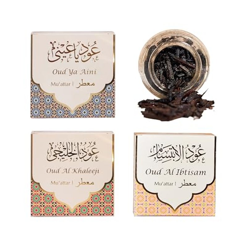 Dukhni Muattar Bakhoor ? Oud Ya Aini, Al Khaleeji, Al Ibtisam. 3 x 40g Jars of Authentic Arabic BAKHOOR Incense ? Wood Chips. Perfect for Prayer, Ceremony, Meditation, Relaxation