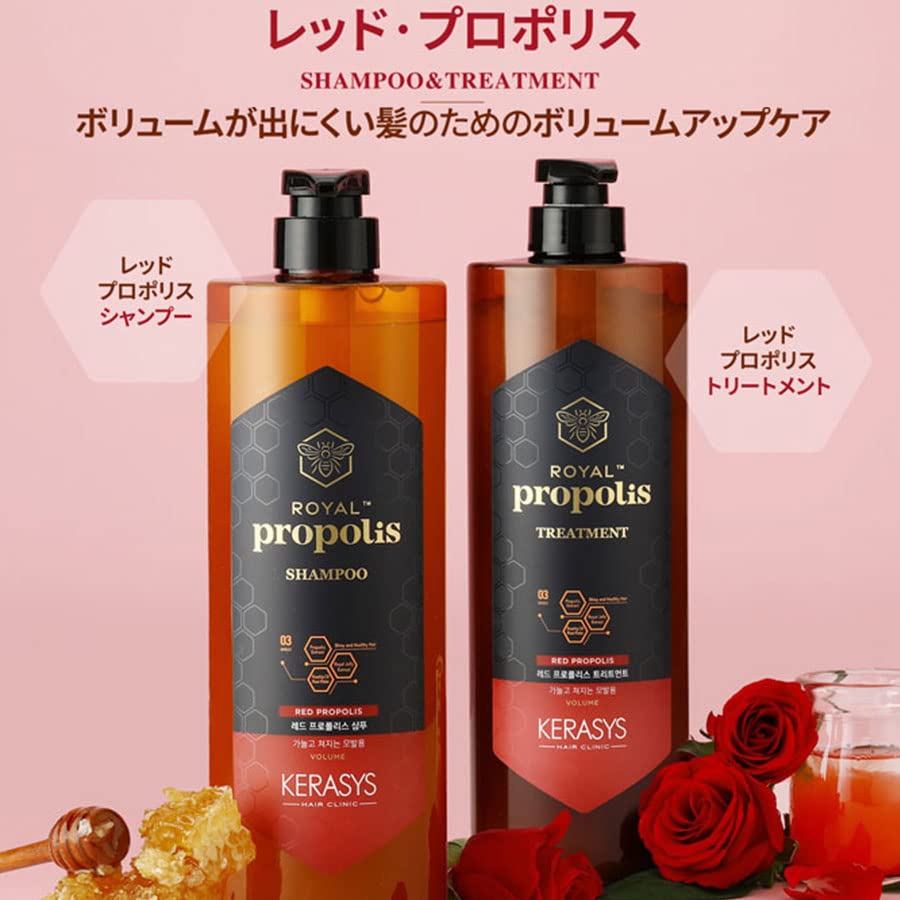 Kerasys Hair Clinic Royal Propolis Red Volume Treatment - 33.8 fl oz | Nourishing Hair Care Solution