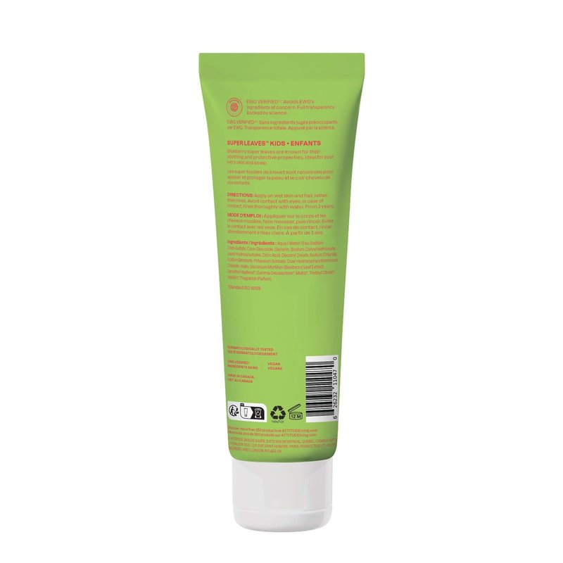 ATTITUDE Shampoo and Body Wash for Kids, EWG Verified, Dermatologically Tested, Plant- and Mineral-Based Ingredients, Vegan, Watermlon & Coco, 8 Fl Oz