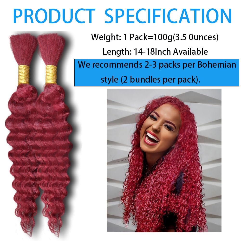 Burgundy Human Braiding Hair - 18 Inch Deep Water Wave | 100g Bulk Curly Extensions for Boho Braids