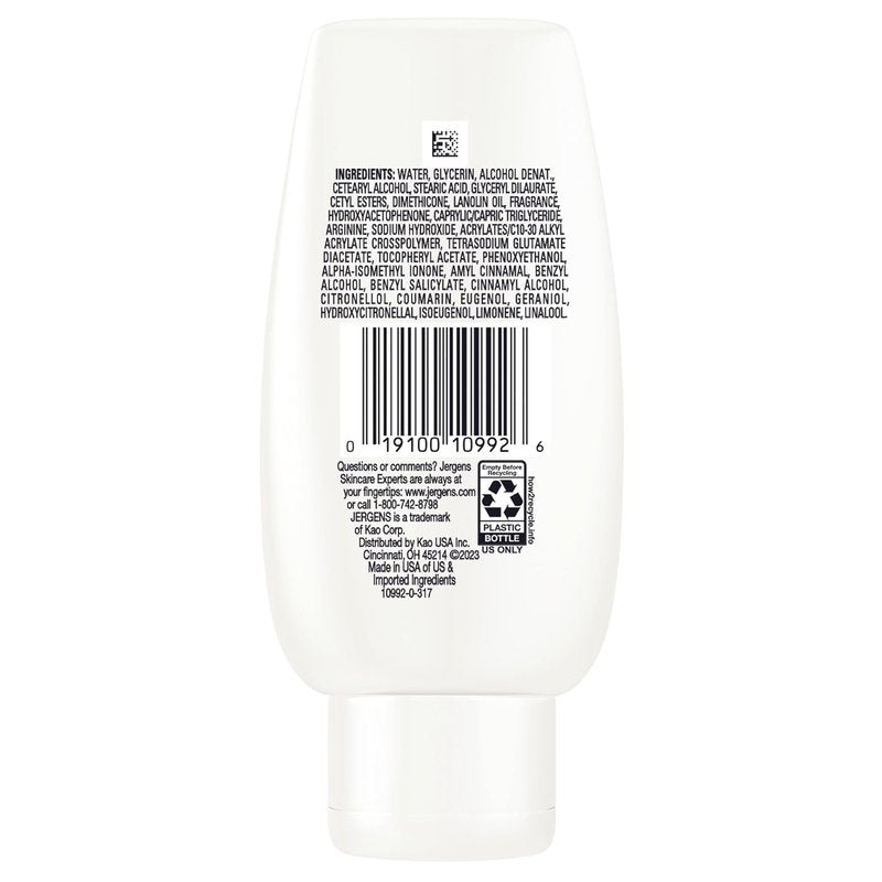 Jergens Hand and Body Lotion - Cherry Almond, Fast Absorbing Moisturizer with Vitamins E, C & B5 | 3 Oz (Pack of 8)