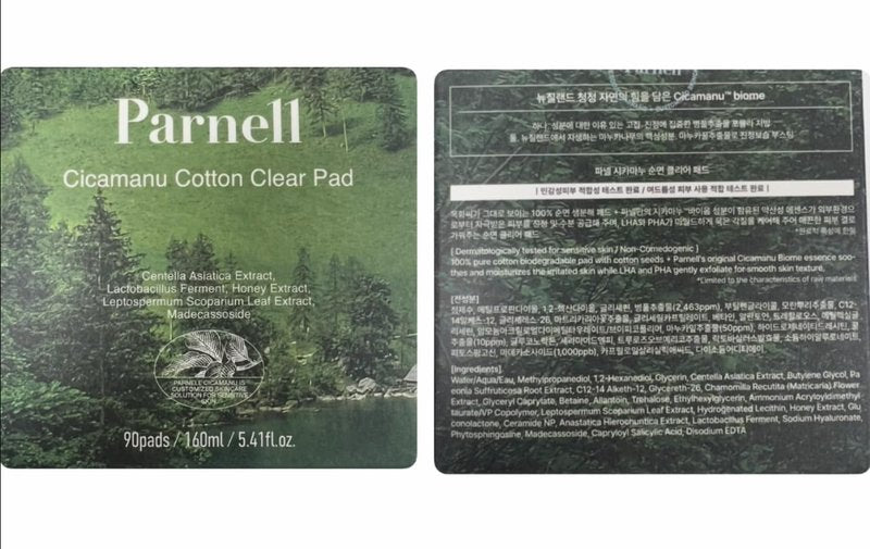 Parnell Cicamanu Cotton Clear Pad | Gentle Daily Exfoliating & Soothing Toner Pads for Sensitive Troubled Skin | Cica LHA PHA Ceramide HA Manuka Honey | Unbleached Biodegradable (90 Count)