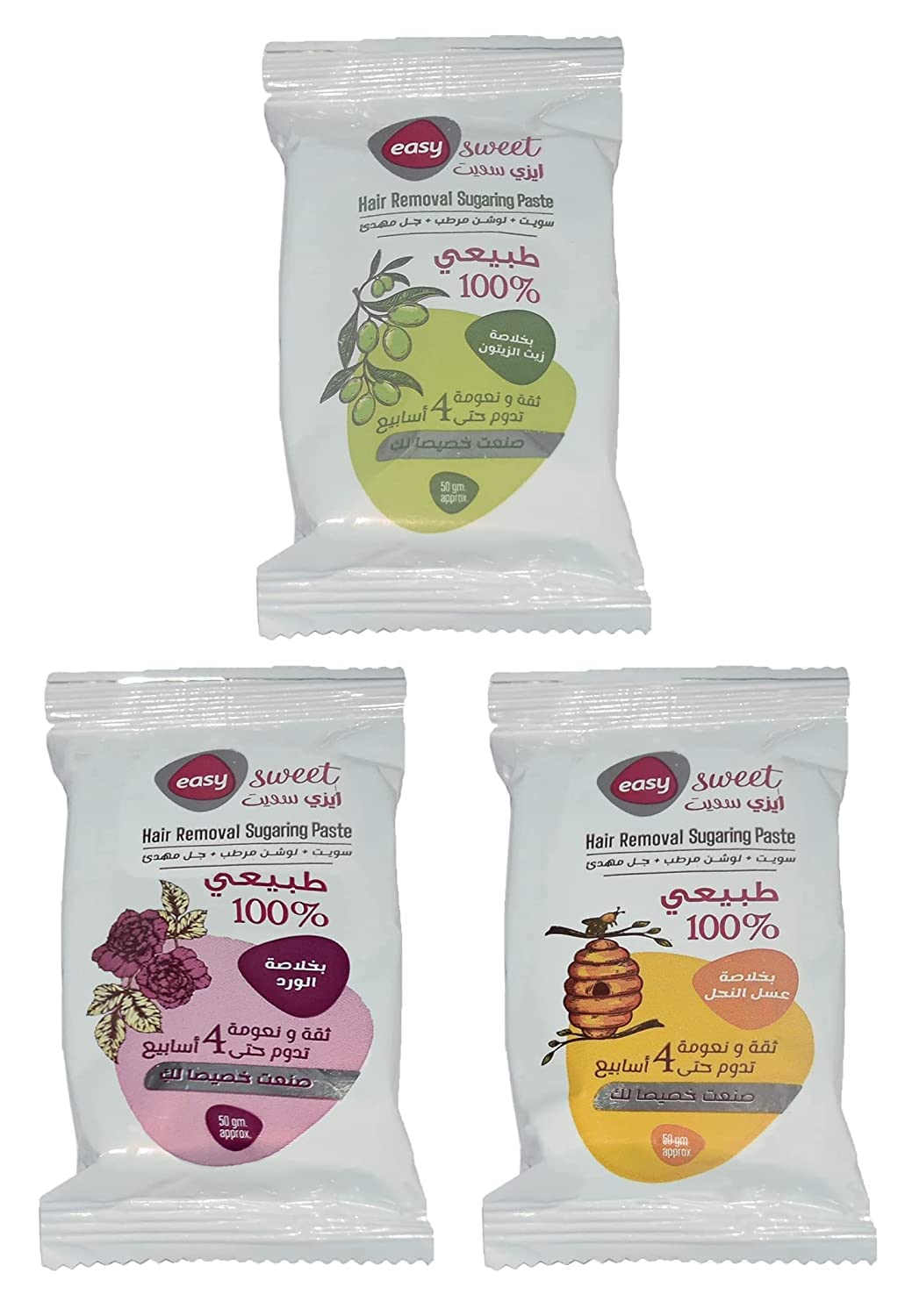Natural Hair Removal Wax - Sugaring Paste for All Body Parts | 12 Packs x 50g (Total 21.1 oz)