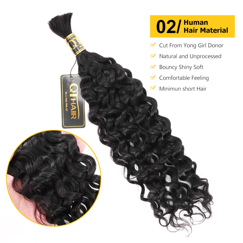 QTHAIR Deep Water Wave Bulk Human Hair For Braiding, 18A, No Weft, 100% Unprocessed Brazilian Water Wave Virgin Hair, one Bundle, Micro Braiding (#1B(Natural Black), 18"-50g, Curly)