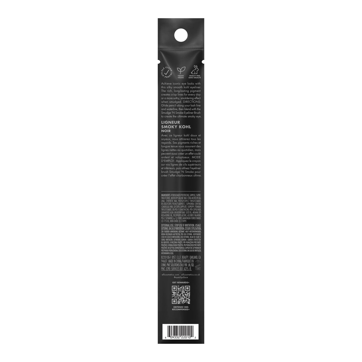 e.l.f. Smoky Kohl Eyeliner, Eye Pencil For Creating Long-Lasting, Bold, High-Pigmented Makeup Looks, Vegan & Cruelty-Free, Black Velvet
