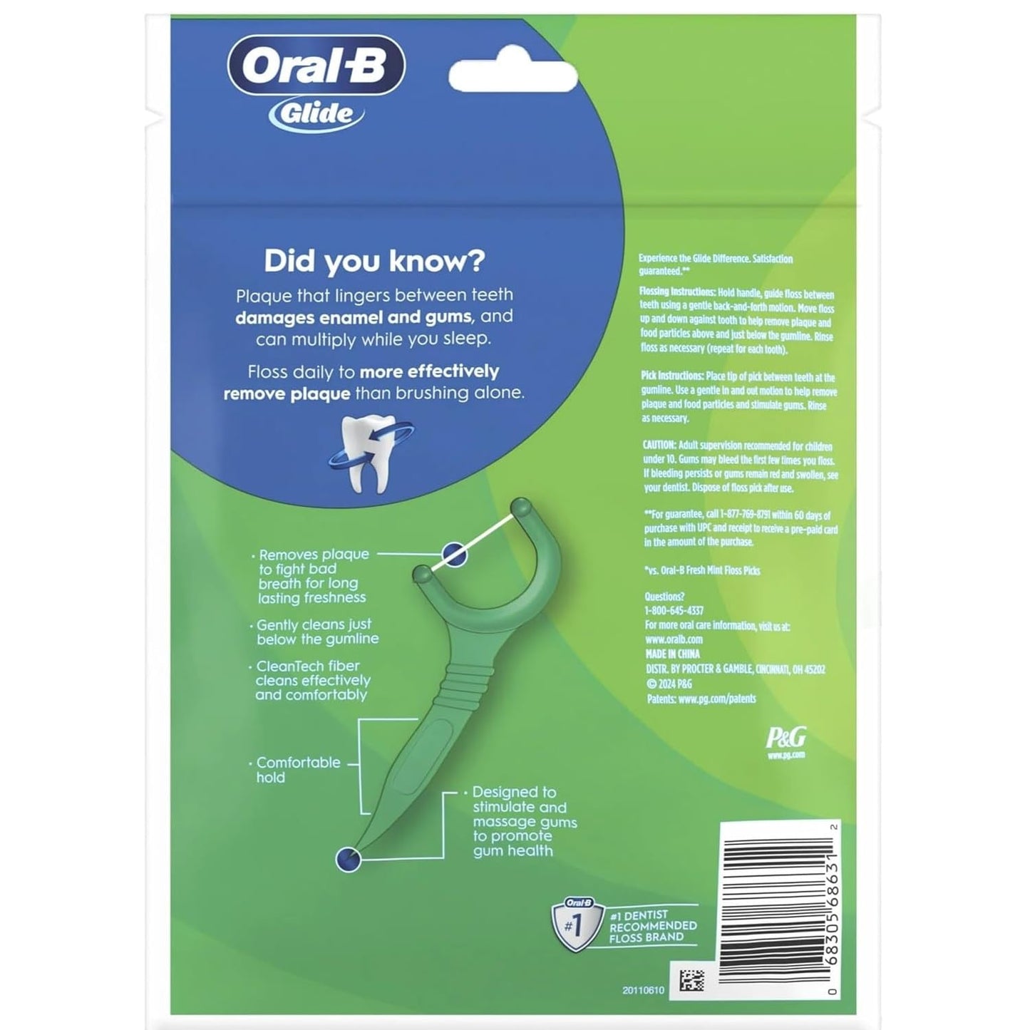 Oral B Complete Glide Floss Pick (300 Count), 300 Count