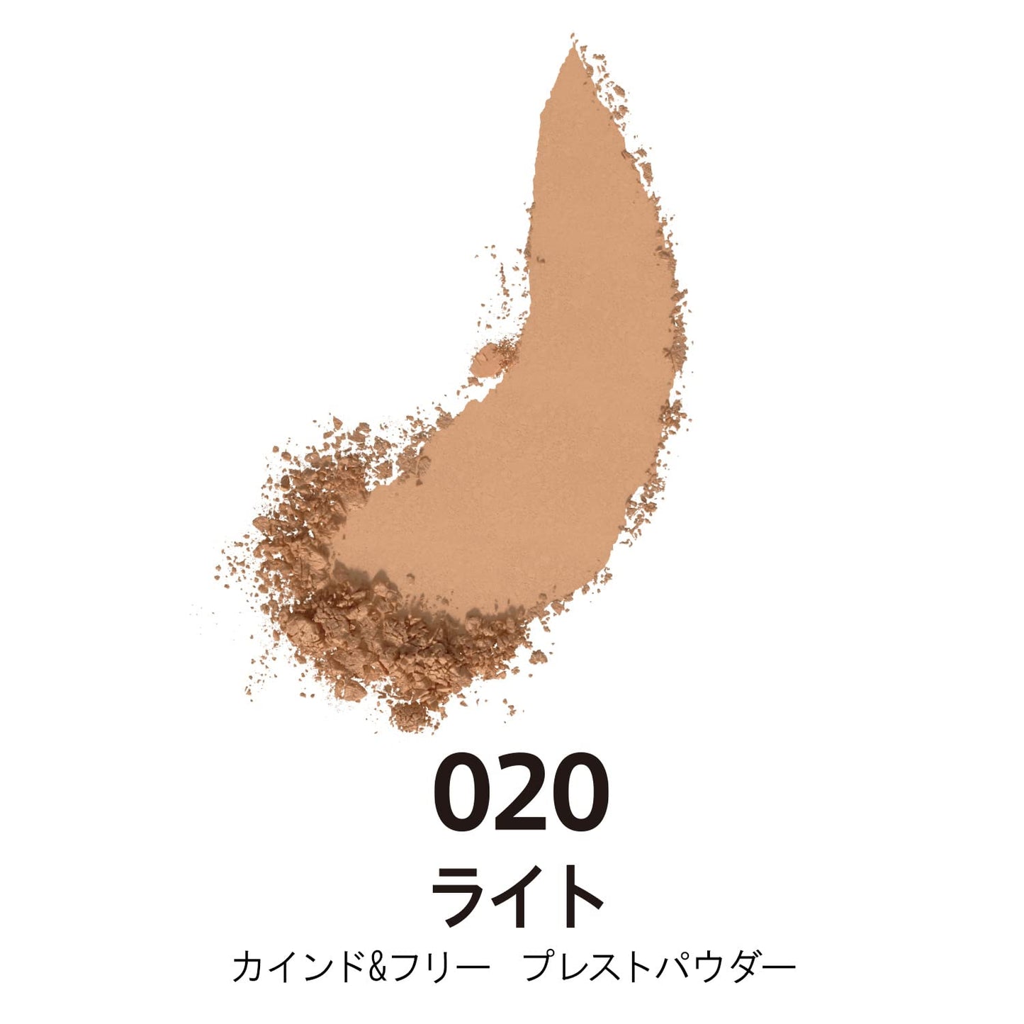 Rimmel Kind & Free Compact Poeder - 020 Light