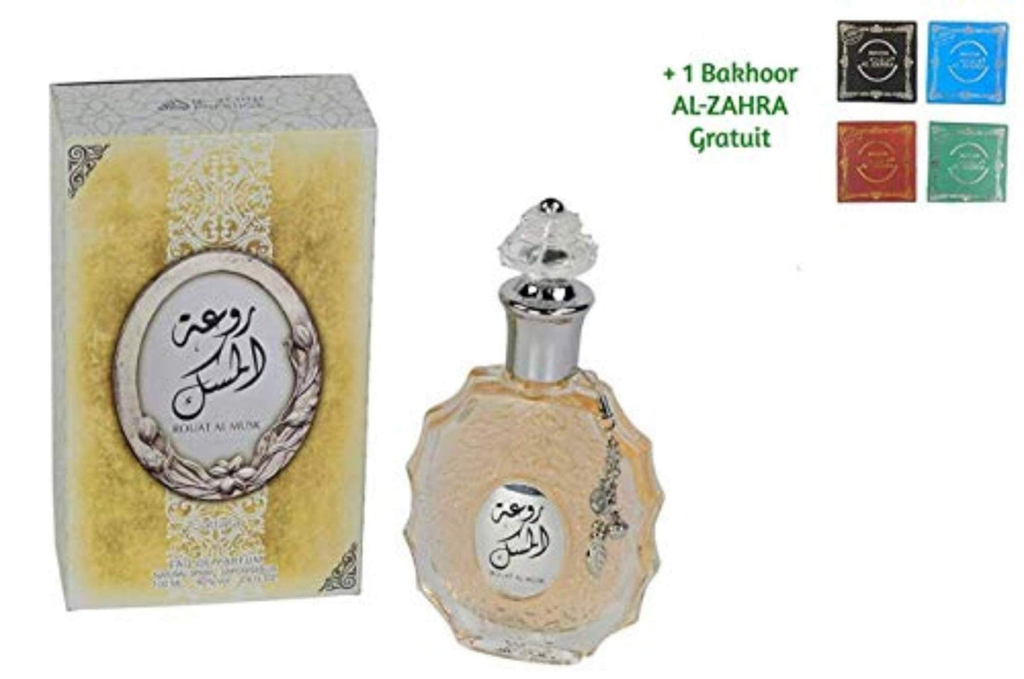 Lattafa Perfumes Rouat Al Musk for Unisex Eau de Parfum Spray, 3.40 Ounces / 100 ml (Pack of 2)