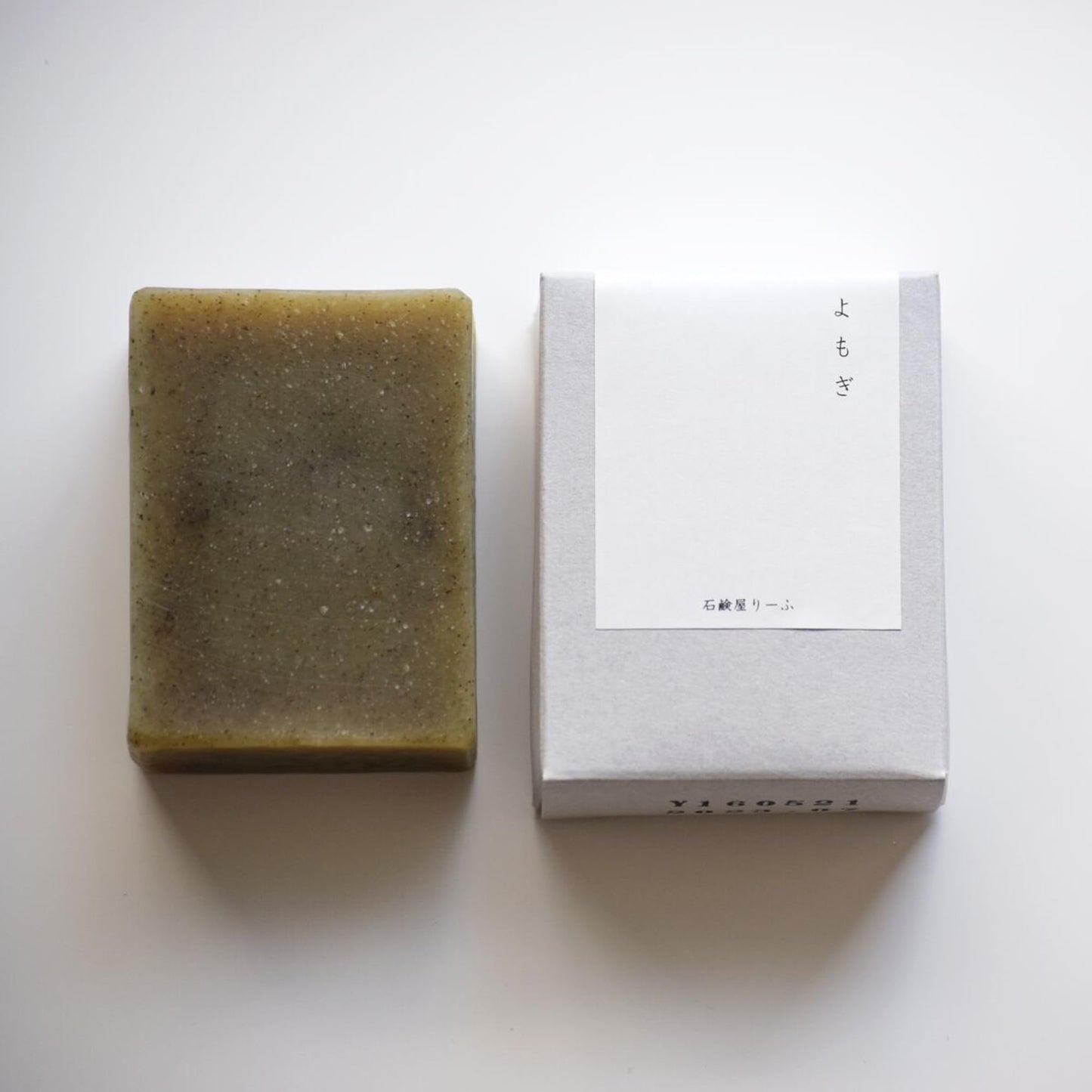 IPPINKA Natural Mugwort Soap - Set of 2 (2.46 oz x 2) - Cold-Pressed - Handmade - Fragrance-free - Olive oil, Rice Bran Oil, & Coconut Oil - Made in Japan