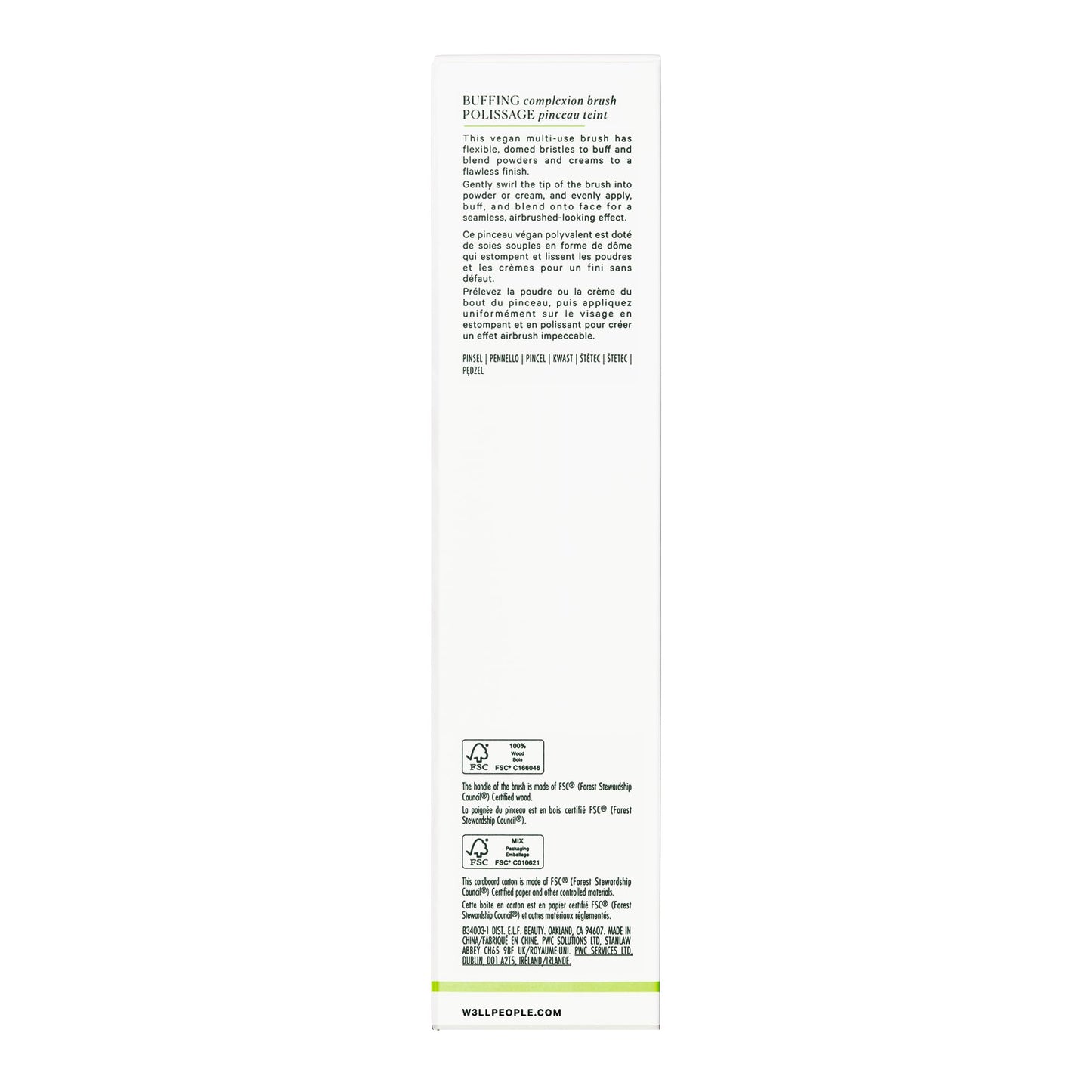 Well People Buffing Brush, Dome-shaped Soft Makeup Brush For Blending, Blurring & Buffing For An Airbrushed Complexion, Cruelty-free Bristles