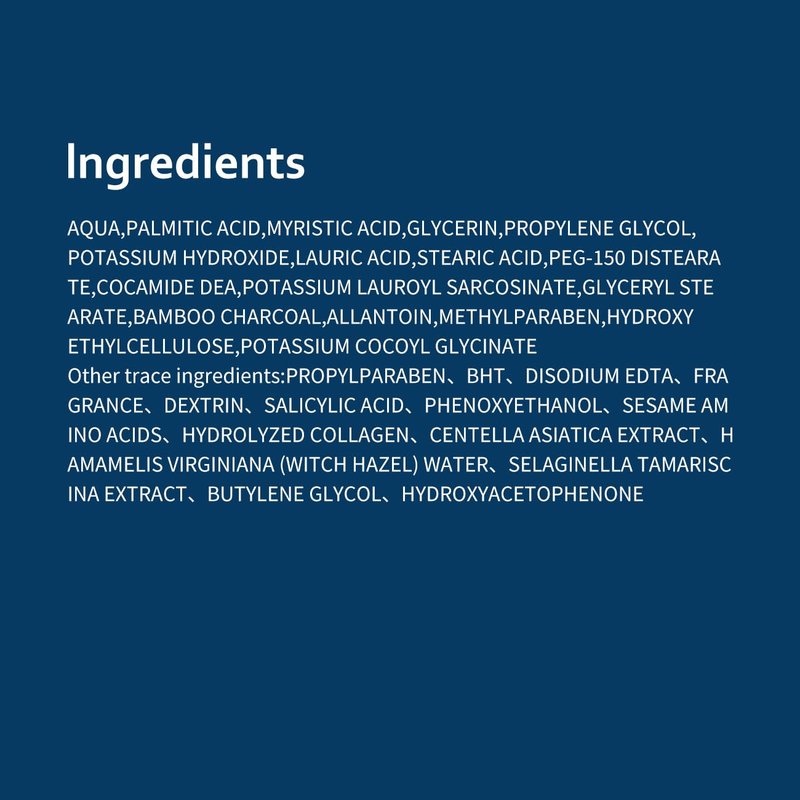 baishilan Men's Oil Control Face Wash, Deep Cleansing Pores & Acne Amino Acid Facial Cleanser, Gentle Moisturizing Non-Tightening Daily Skincare for Men, Suitable for Oily & Sensitive Skin 4.23 Fl Oz