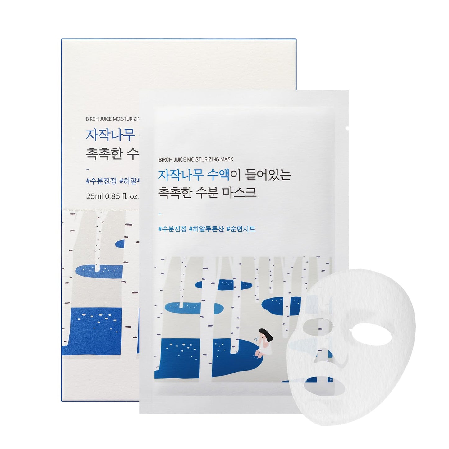 ROUND LAB Mugwort Calming Sheet Mask (Unscented) | Calm irritated skin, Soothing care, Hydration lock, Cooling effect (10ea)