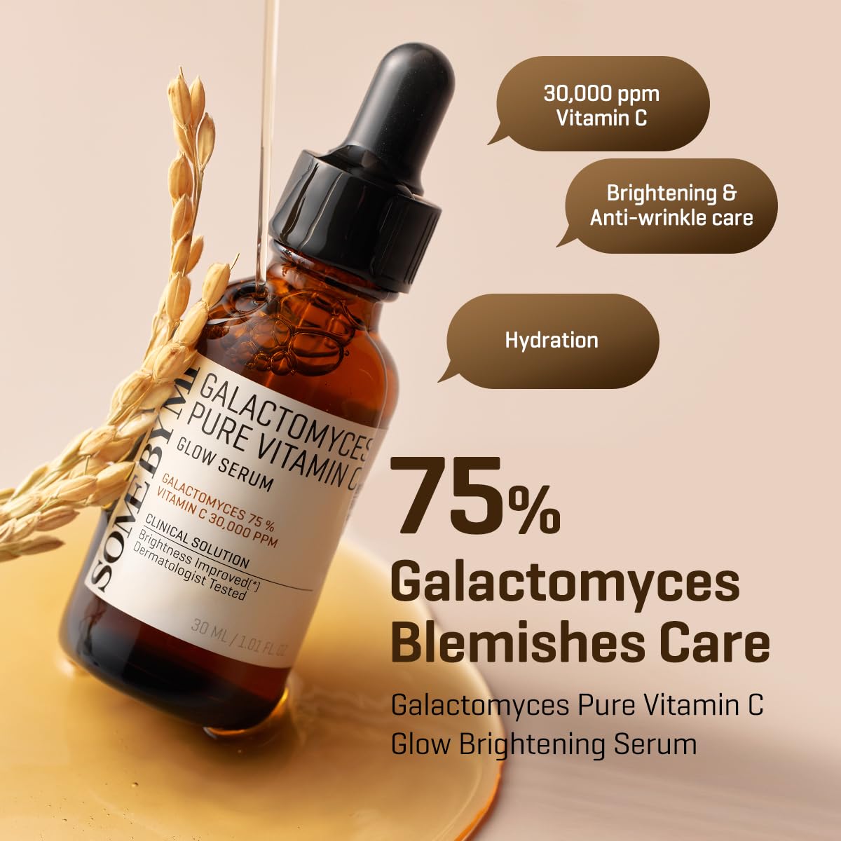 SOME BY MI Galactomyces Pure Vitamin C Glow Serum & Toner