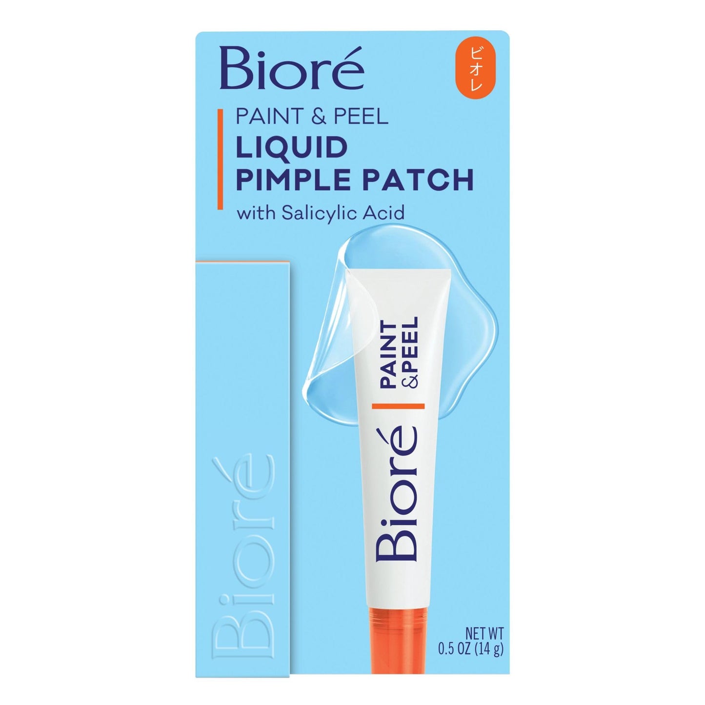 Biore Paint & Peel Liquid Pimple Patch Salicylic Acid Treatment, .5 fl oz