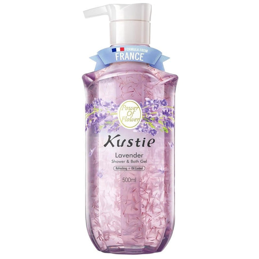 Kustie Sakura Floral Body Wash with Real Petals – Botanical Shower Gel with Niacinamide & Hyaluronic Acid, Spa Cleanser with Fresh Floral Scent, 16.9 fl oz