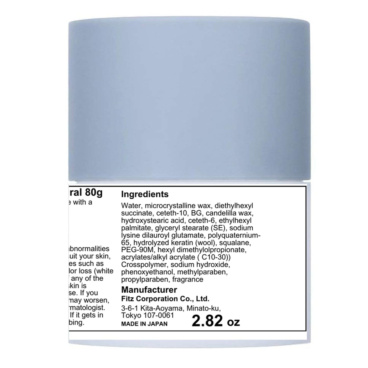 Ocean Trico Hair Wax 80g - Natural