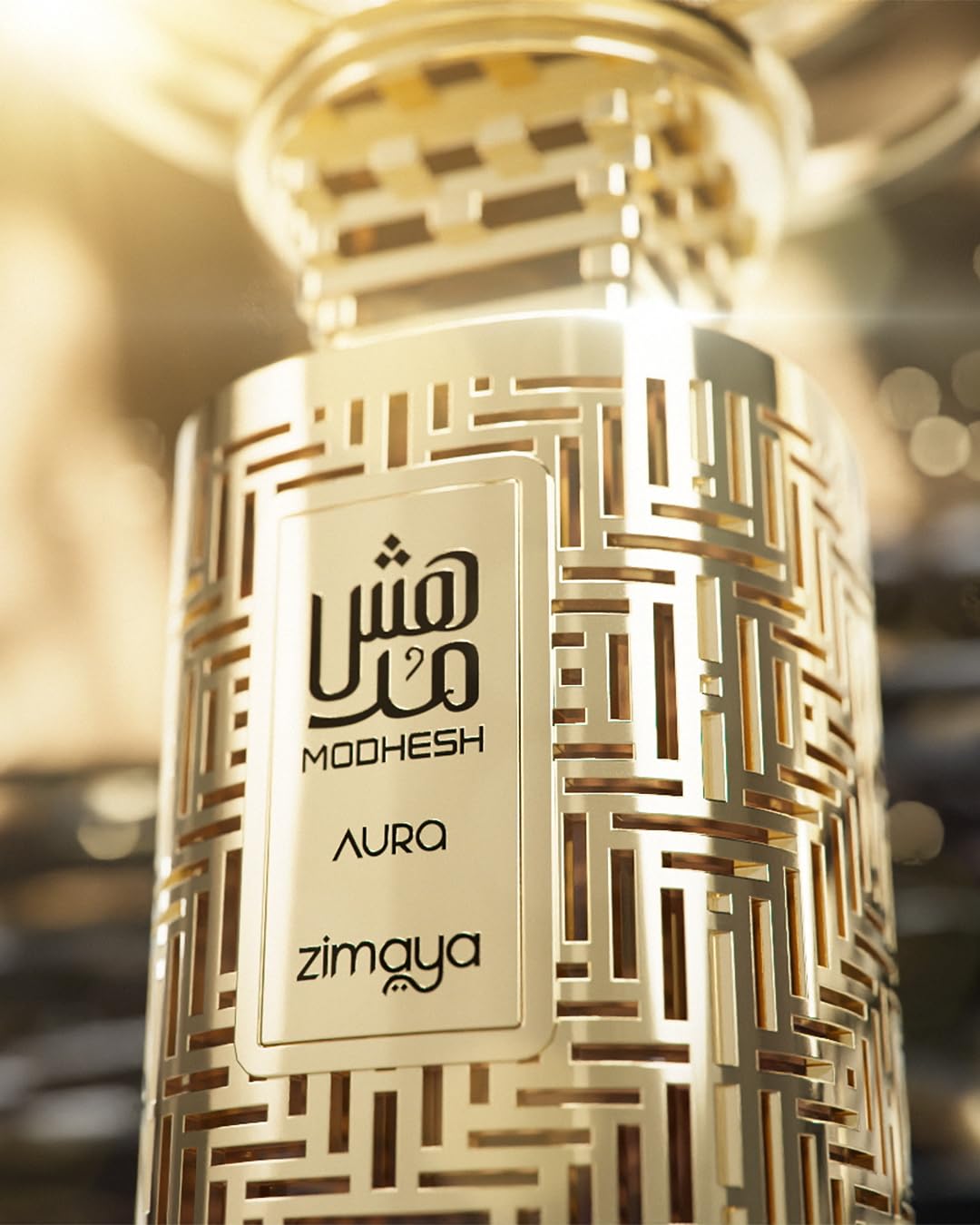 zimaya Modhesh Aura Pour Homme Eau de Parfum, 3.4 Fl Oz