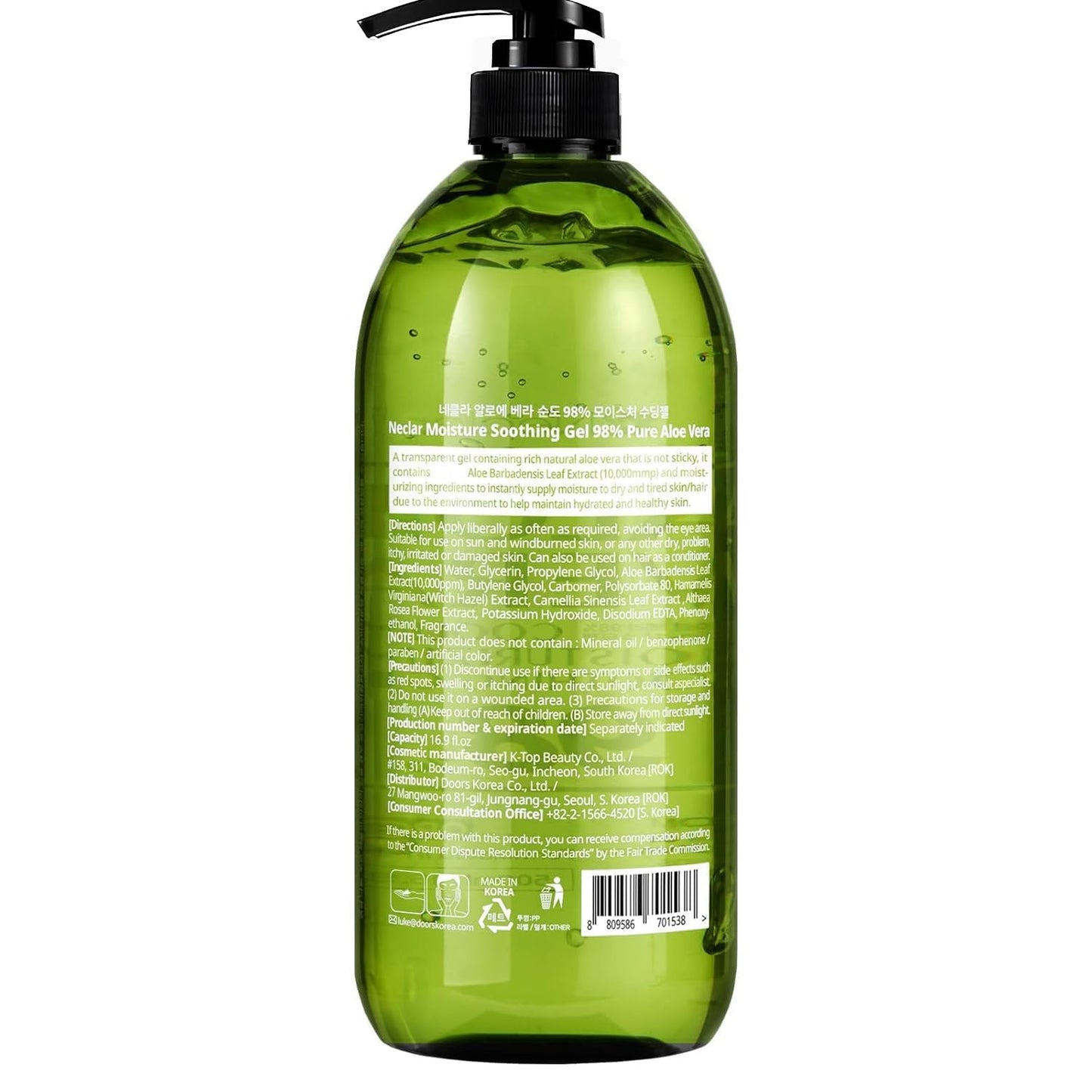 Neclar 98% Pure Aloe Vera Gel for Sunburn Relief - Big 33.8oz / 1000ml - Korean After Sun Care lotion For Face, Skin and Hair - Sun Burn Moisturizer Cream (33.8 Fl oz)