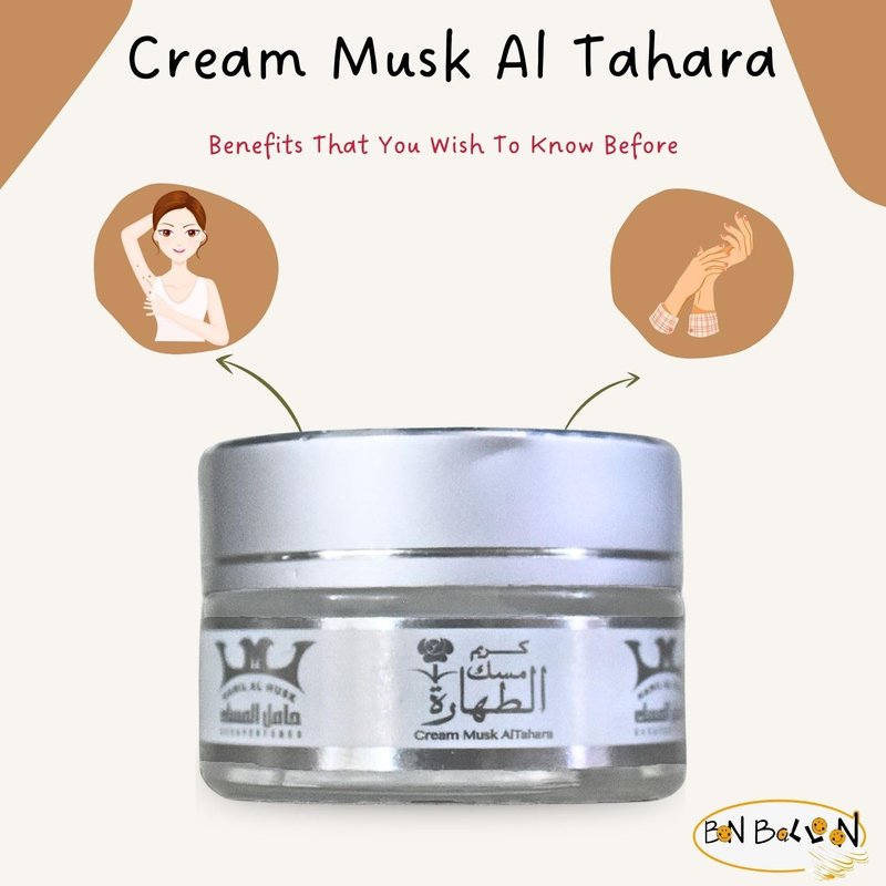 Cream Musk Al Tahara Saudi Arabian Arabic Egyptian Egypt Oriental Hamil Al Musk ElMusk AlMusk Altahara Women Womens Perfume Fragrances Suitable For All Skin ( 3 Pack = 0.7 oz / 20 gm Each One )
