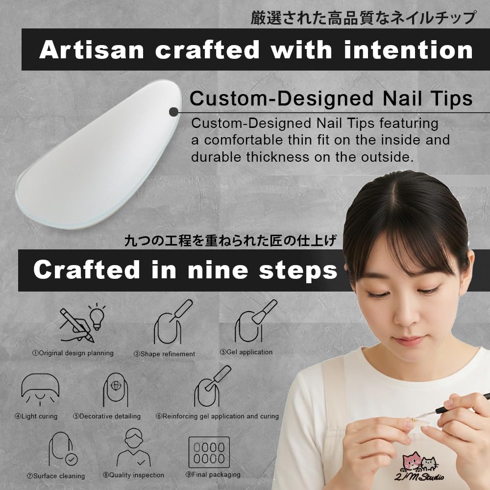 2IM Studio Handmade Press On Nails – 10 Piece Soft Gel Nail Kit with Glue & Tool Set, Reusable Artisan Nails, Salon-Quality Finish (Ruby Bloom-S)