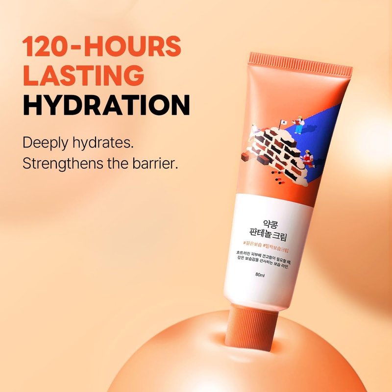 ROUND LAB Soybean Panthenol Cream - 120-Hour Deep Hydration & Skin Barrier Repair | 2.71 Fl Oz, Korean Skincare