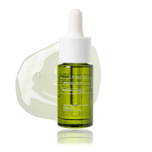 KORRES Santorini Grape Velvet Skin Drink - Hydrating Serum with Resveratrol & Grape Extract | 0.5 fl oz