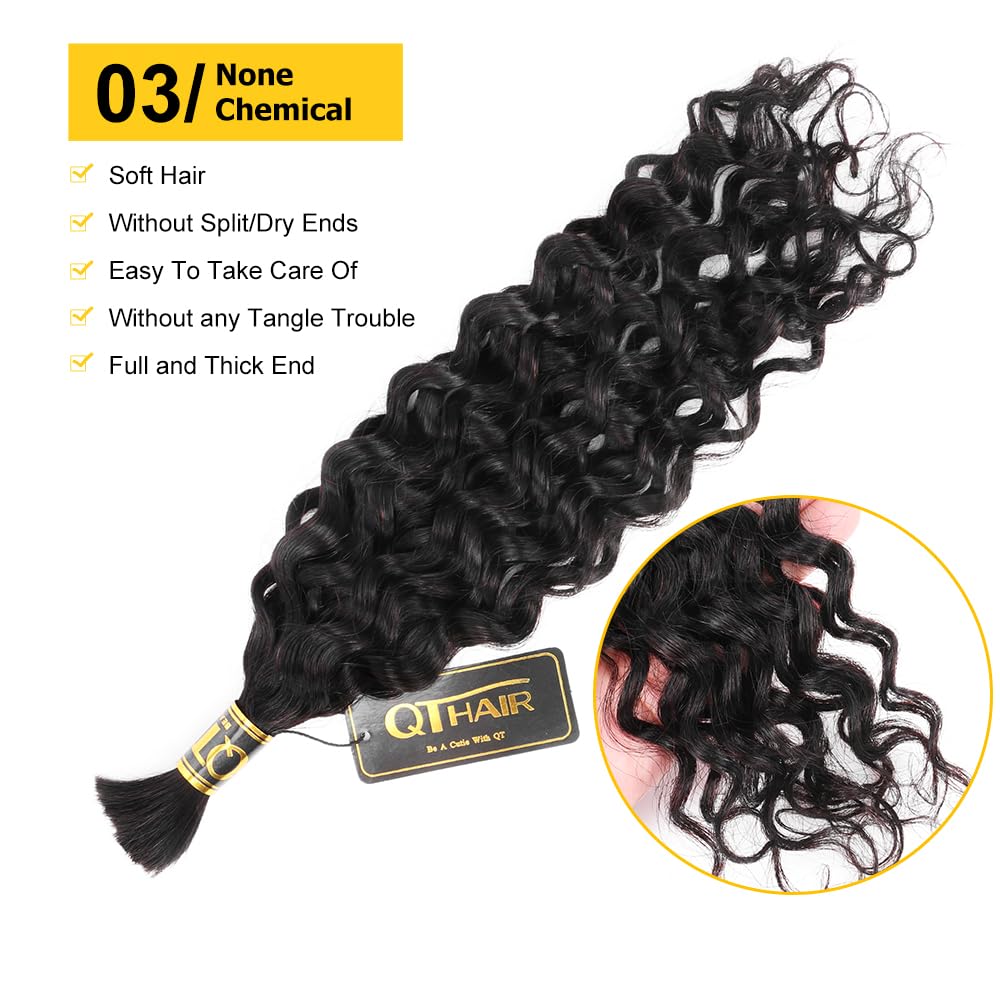 QTHAIR Deep Water Wave Bulk Human Hair For Braiding, 18A, No Weft, 100% Unprocessed Brazilian Water Wave Virgin Hair, one Bundle, Micro Braiding (#1B(Natural Black), 18"-50g, Curly)