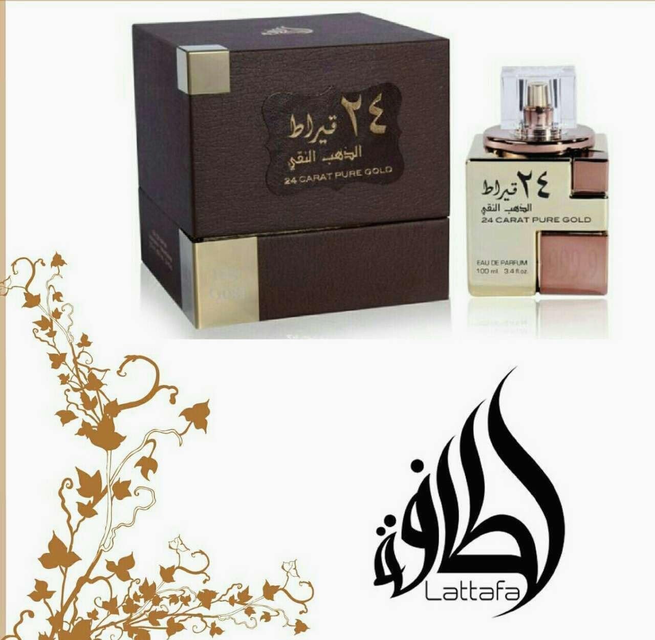 Lattafa Perfumes 24 Carat Pure Gold for Unisex Eau de Parfum Spray, 3.4 Ounce (Pack of 2)