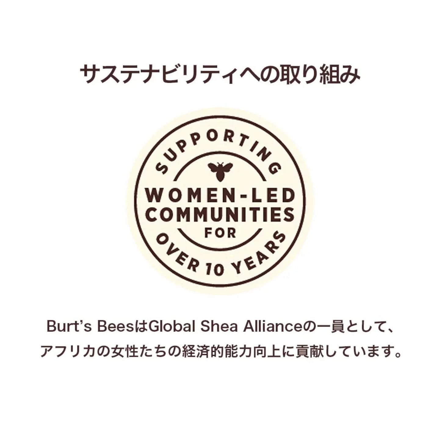 Burt's Bees Conditioning Honey Lip Scrub, Exfoliates & Conditions Dry Lips, with Honey Crystals, Use with Overnight Intense Treatment, Natural Origin Care, 0.25 oz.