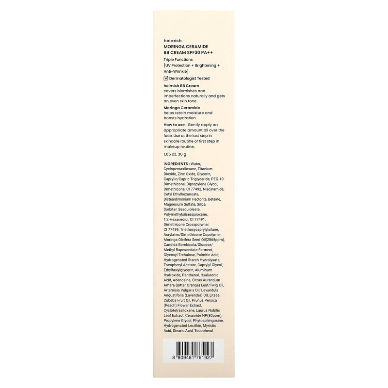 Moringa Ceramide BB Cream SPF 30 PA++ | 27 Light Tan | 1.87 fl oz / 53g