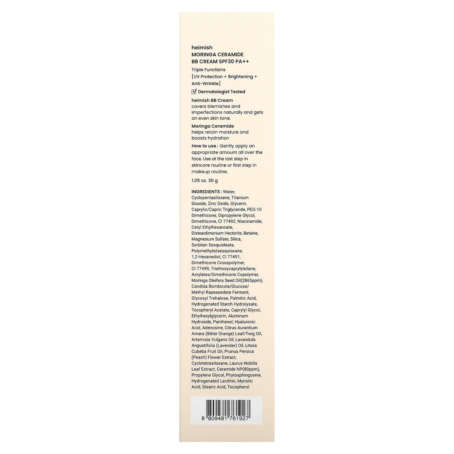 Moringa Ceramide BB Cream SPF 30 PA++ | 27 Light Tan | 1.87 fl oz / 53g