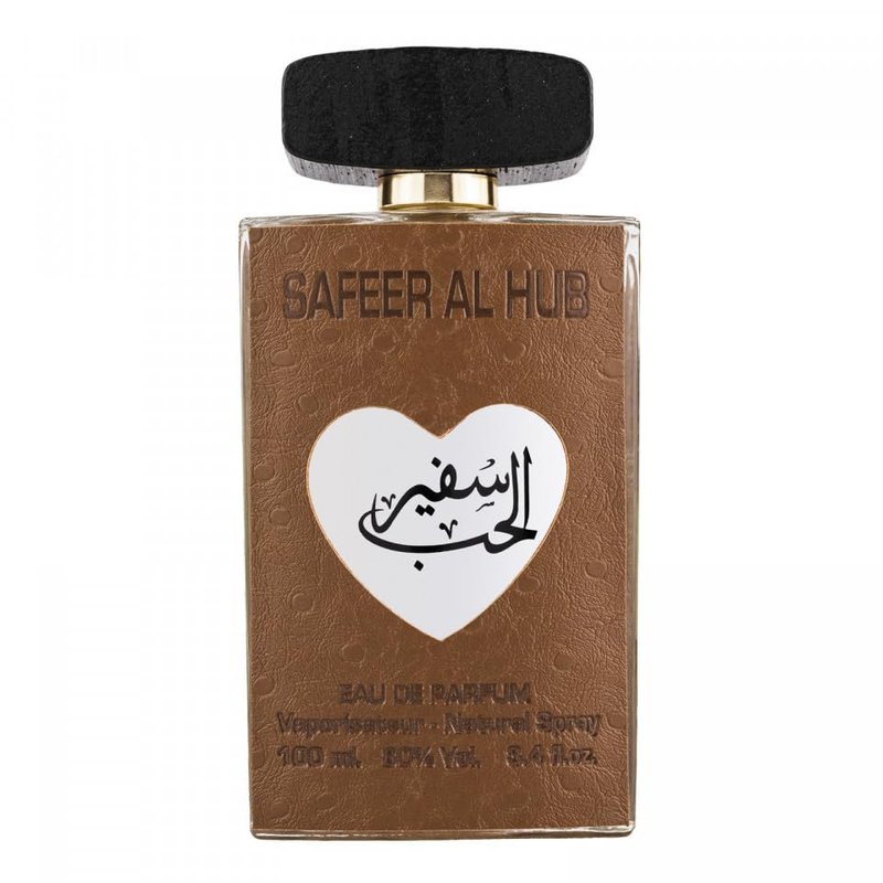 Safeer Al Hub Brown Eau de Parfum Spray for Unisex - 3.4 Ounce | Long-Lasting Fragrance