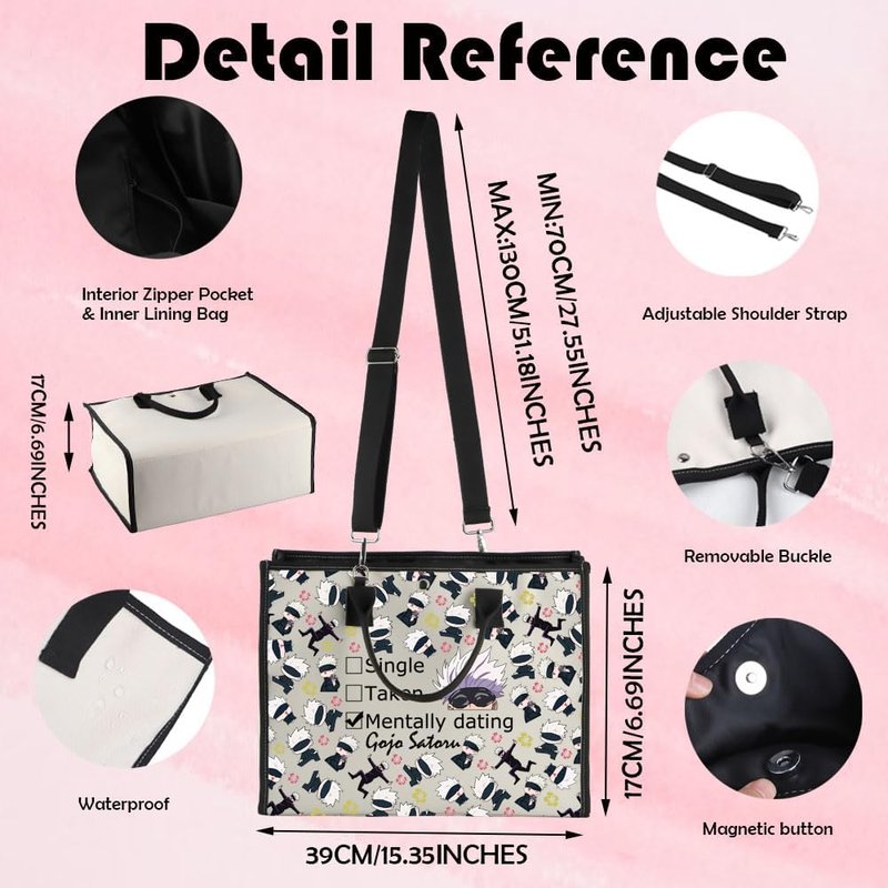 Anime Cosmetic Bag - Perfect Gift for Anime Lovers | Stylish Design & Durable Material