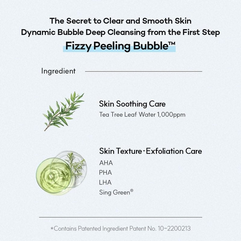 Deep Clean Bubble Cleanser - Gel-to-Foam Exfoliating Face Wash with AHA, PHA & LHA | 50ml for Sensitive Skin