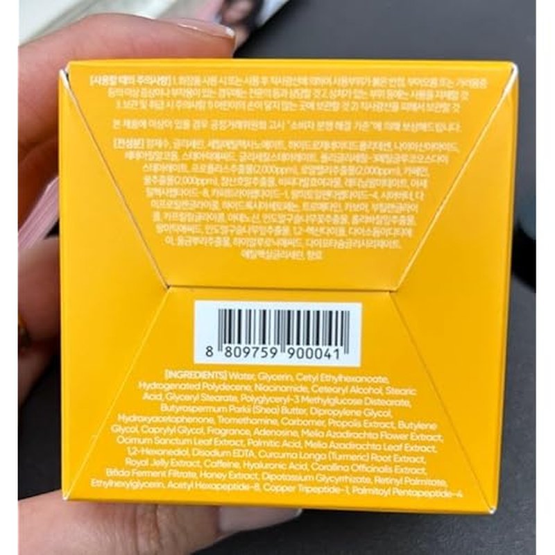 BANILA CO Miss Flower & Mr Honey Propolis Rejuvenating Eye Cream | Nourishing Moisturizer with Propolis Extract & Royal Jelly | Hydrating Korean Skincare for Youthful Radiance (20 ml / 0.67 oz)