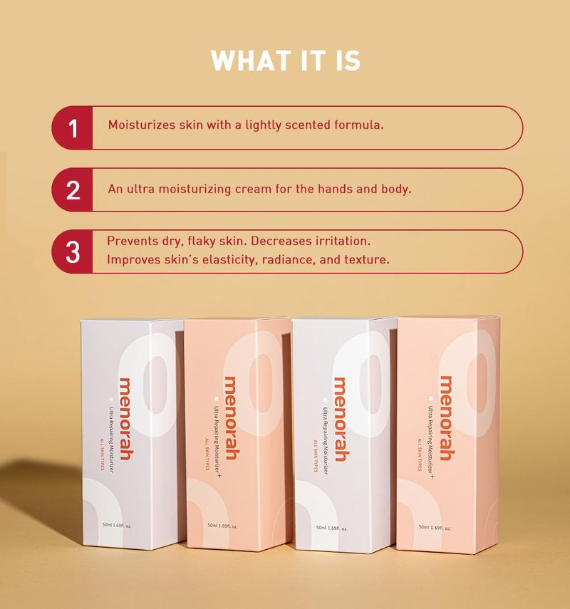 menorah Ultra Repairing Moisturizer – Wrinkle Control & Firming Cream with Vitamin E, Aloe, Niacinamide & Meadowfoam Seed Oil, Boosts Skin Elasticity, Lightweight Hydration for Women & Men, 50ml