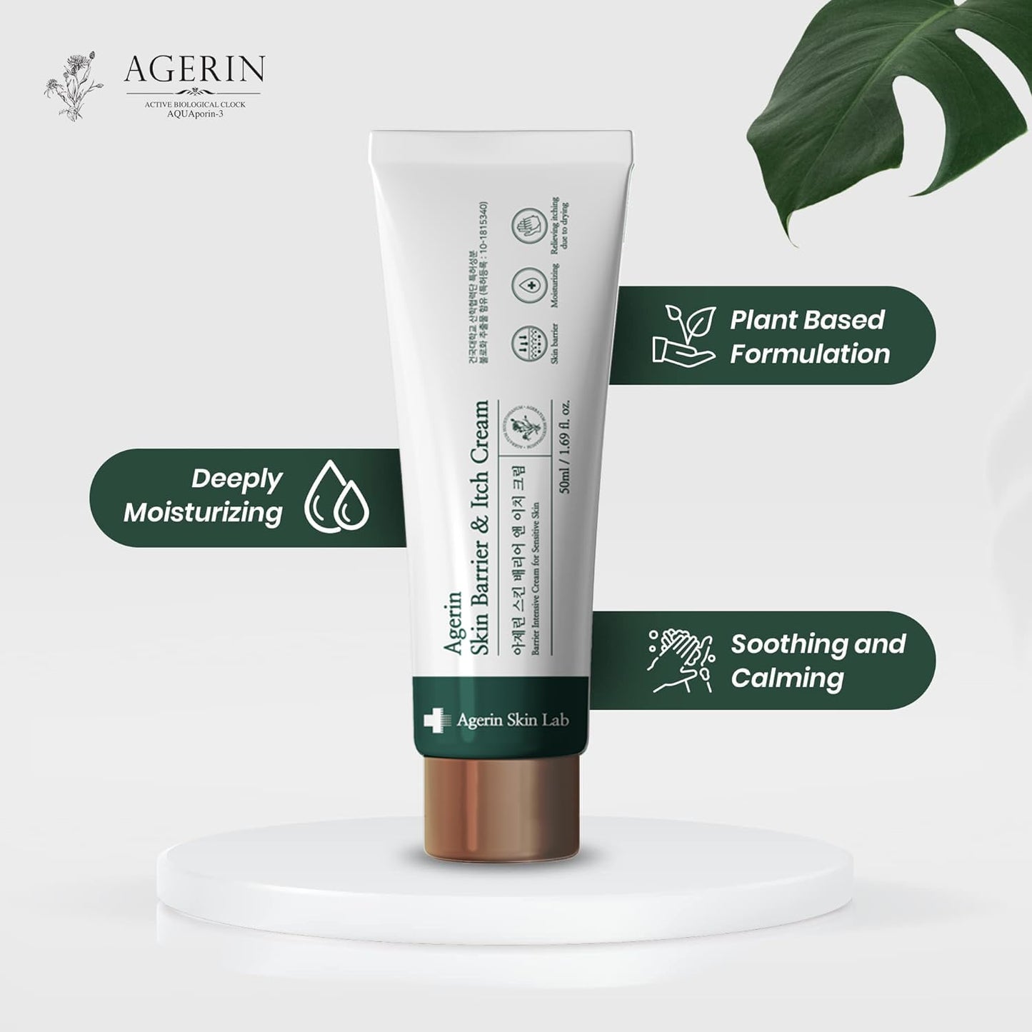 AGERIN Anti-Itch Cream – Skin Barrier and Itch Relief Cream for Sensitive and Dry Skin, Trouble Care, Calming, Hydrating, Purifying, Cruelty Free, Vegan