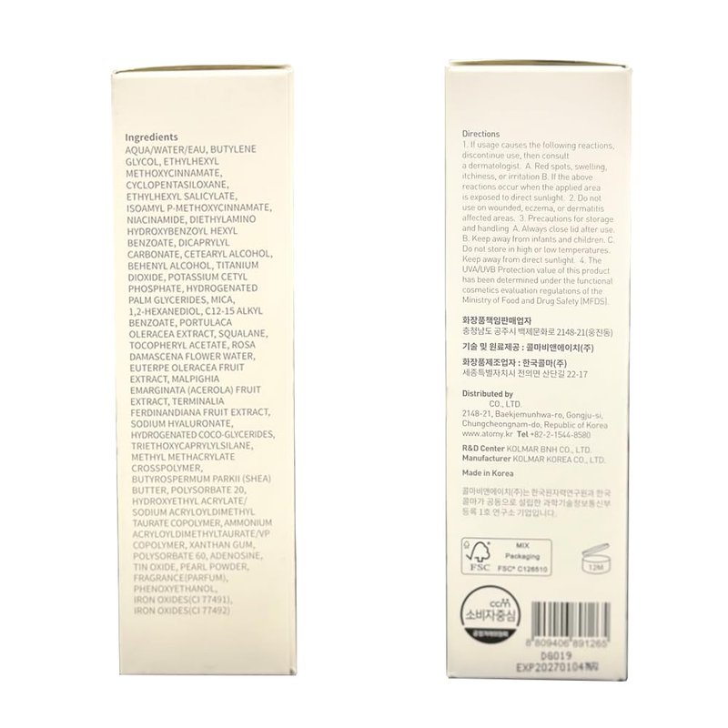 YEOAU, A bright makeup base that provides Natural Radiance for a.t.o.m.y Healthy Glow Base, (1.11FL.OZ.)