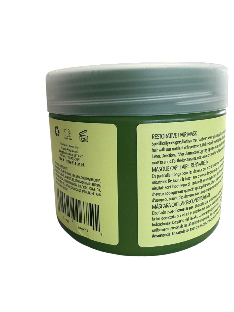 Nywele Restorative Hair Mask, 16.9 oz (500 ml) with Olive Oil - Moisturizing