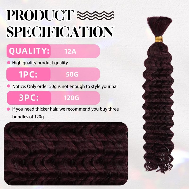 18 Inch Deep Wave Human Braiding Hair for Boho Braids – 50g 1 Bundles/Pack 99J Burgundy 100% Unprocessed 12A Brazilian Virgin Human Hair Bulk, No Weft, Wet & Wavy Curly Extensions