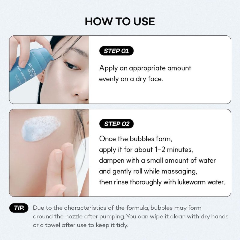 Deep Clean Bubble Cleanser - Gel-to-Foam Exfoliating Face Wash with AHA, PHA & LHA | 50ml for Sensitive Skin