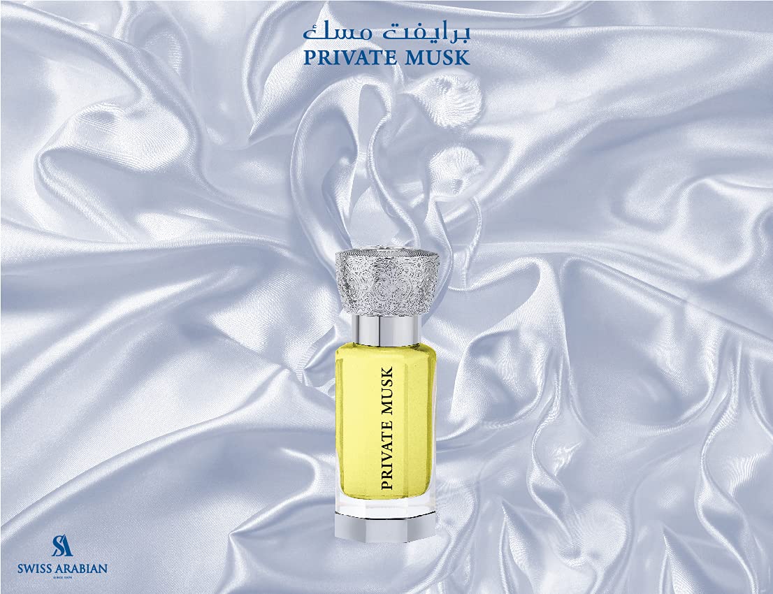 Swiss Arabian Private Musk - Luxury Products From Dubai - Lasting And Addictive Personal Perfume Oil Fragrance - A Seductive Signature Aroma - 0.4 Oz