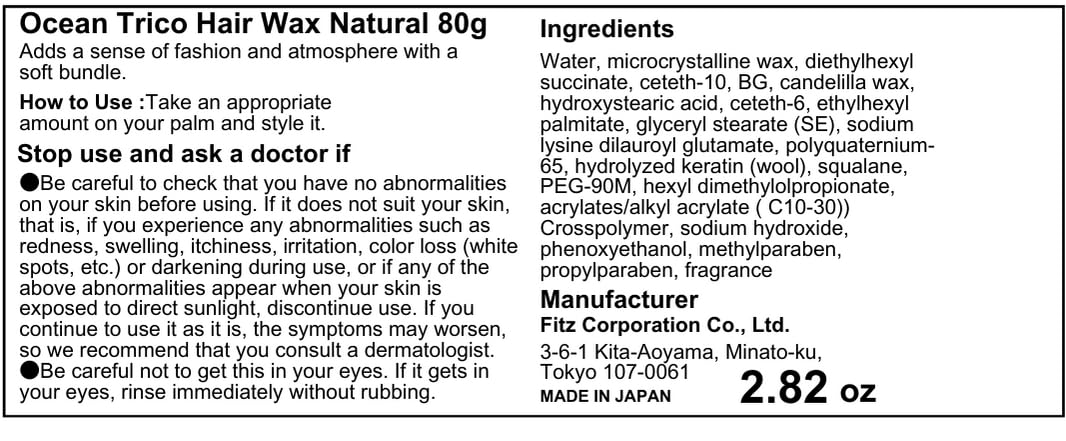 Ocean Trico Hair Wax 80g - Natural