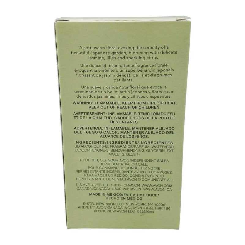 AVON Haiku Eau de Parfum for Women – Nature Inspired Women’s Fragrances – Fresh Green Floral Long Lasting Perfumes for Women with Japanese Yuzu – 1.7 fl oz Womens Signature Perfume for Daily Zen Wear