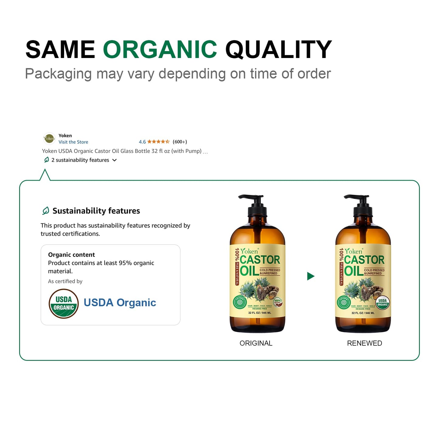 Yoken EWG Verified Castor Oil Glass Bottle 32 fl oz (with Pump) 100% Pure Castor Oil for Skin Face Hair, Cold Press, Hexane Free, Unrefined Caster oil for Nourishing Body, aceite de ricino