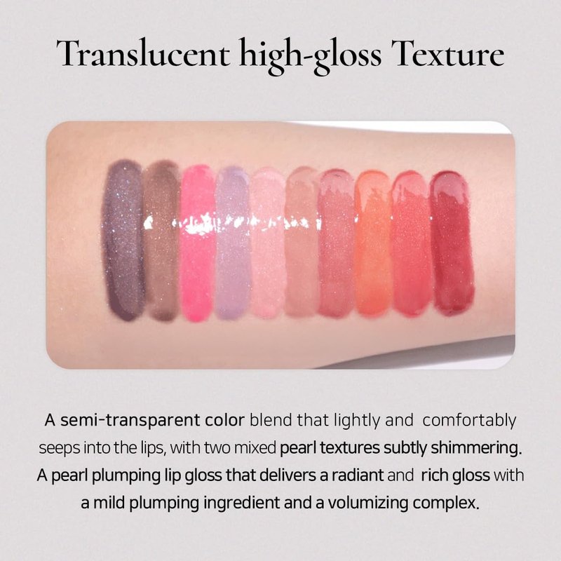 DINTO (Peter & Wendy Collection Pearl-Kissed Plumping Lip Glacé - Moisturizing Lip Gloss with Soft Pearl Shine, Lightweight Texture, Cooling Lip Treatment, Long-Lasting Hydration (121 Peter, 4ml)