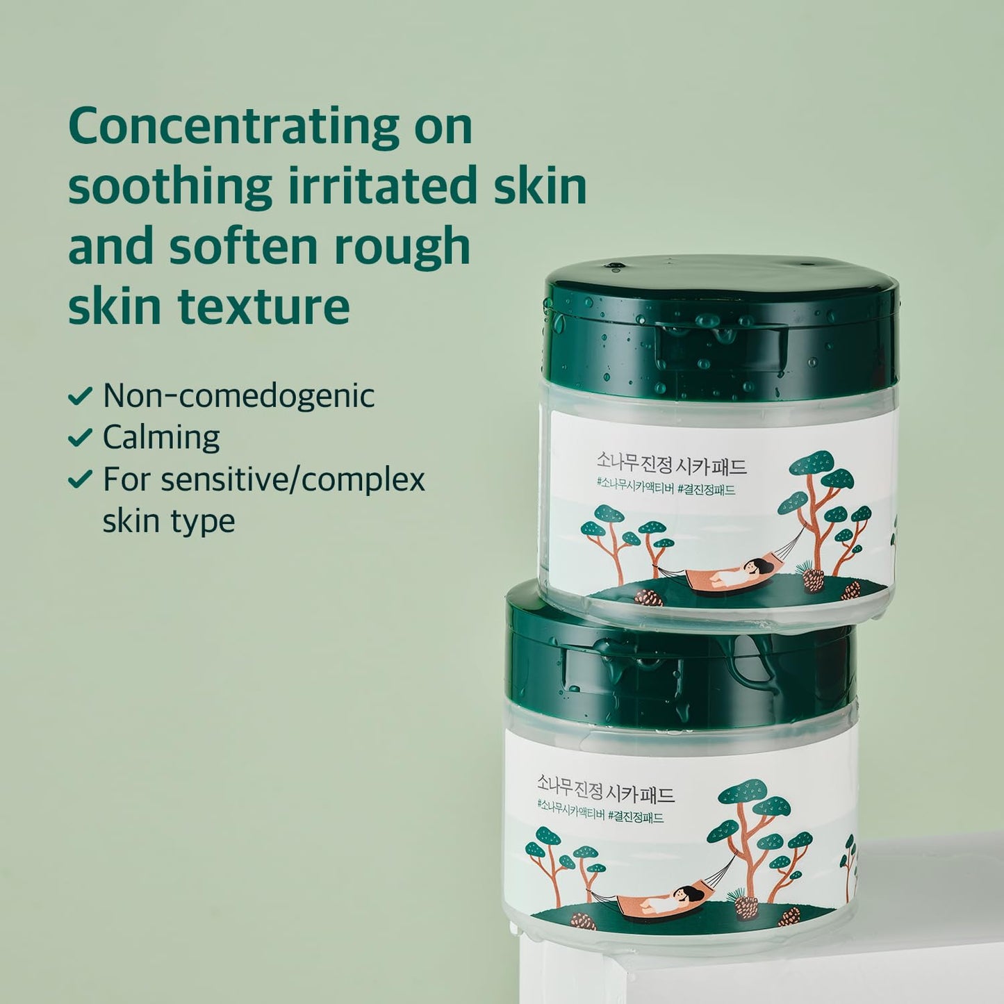 Pine Calming Cica Pads - 50pcs Soothing Toner Pads with BHA, LHA & Hyaluronic Acid | 7cm for Acne-Prone Skin