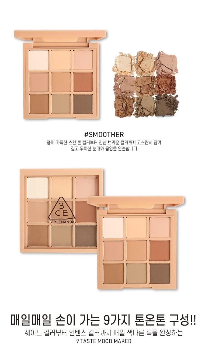 3CE Multi Eye Color Palette - Mood Recipe Collection | Smoother Powder Finish