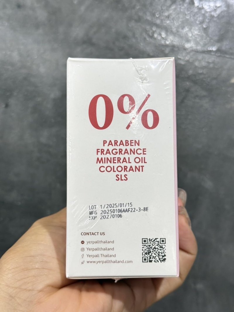 Intensive Strawberry Serum - Nourishing Skin Treatment | 0.5 Fl Oz