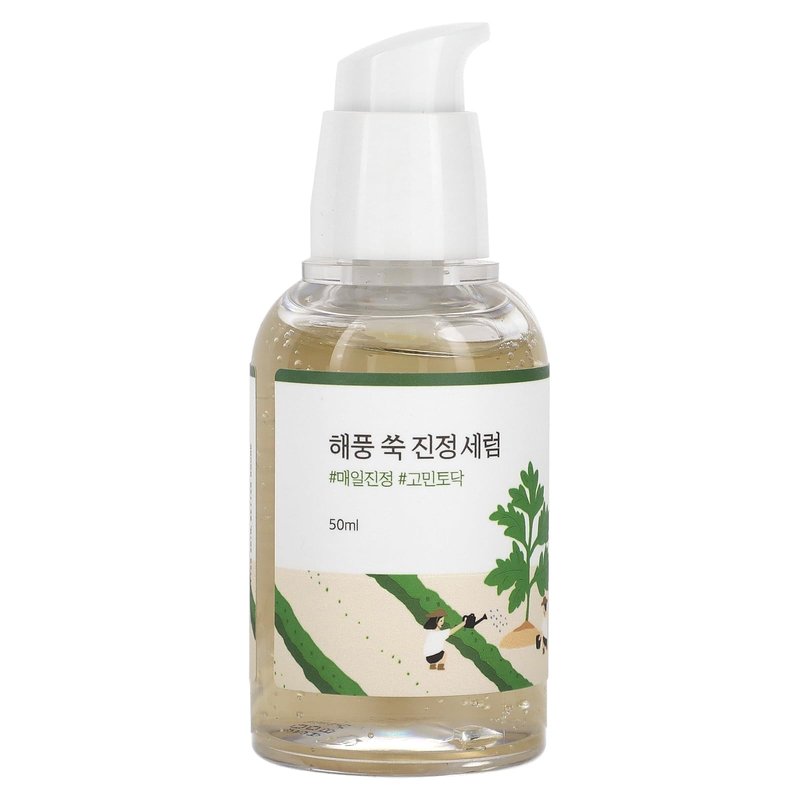 ROUND LAB Mugwort Calming Serum | Soothing, Refreshing, Mugwort Extract Serum, Formulated with 4-CICA, Relieving redness (1.69fl.oz)